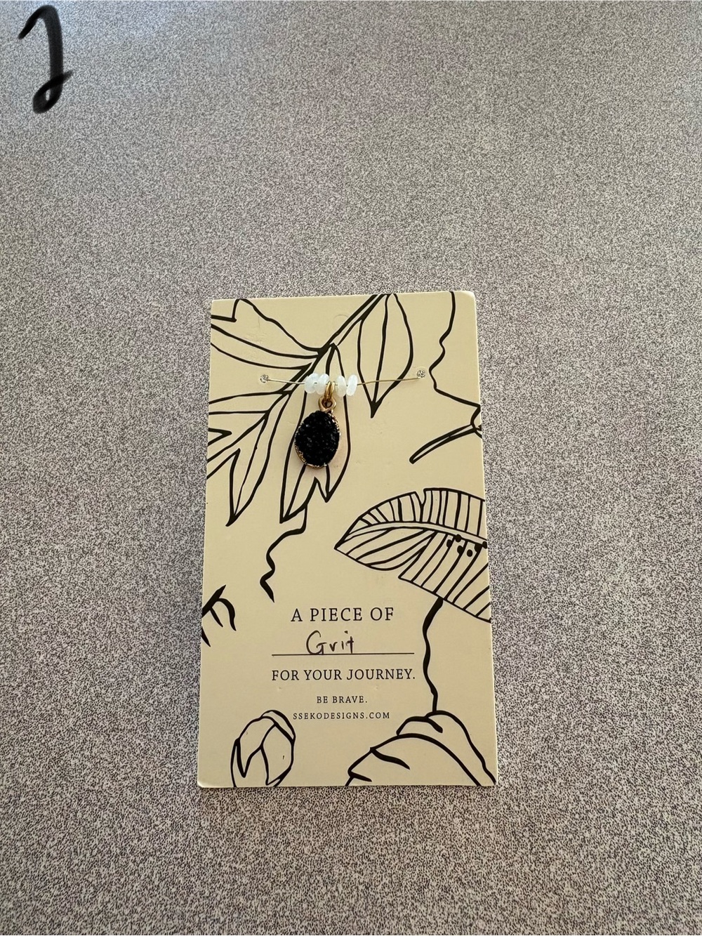 Sseko Grit Brave Charm